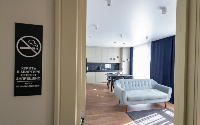 Апартаменты Комфорт отеля в центре города