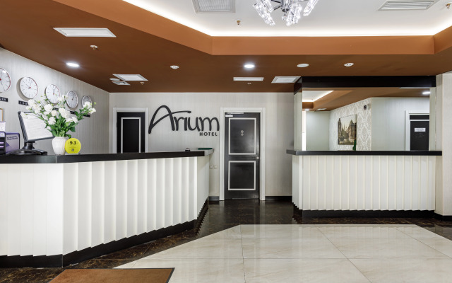 Arium Hotel