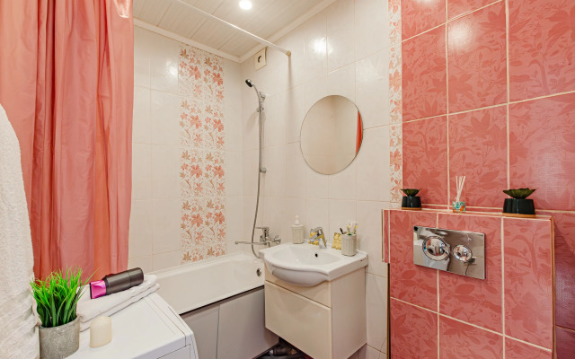 Uyutnaya V Tsentre Goroda Flat