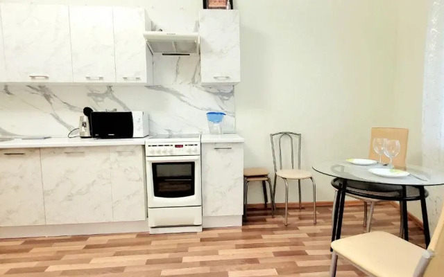 Uyutnaya Ne Daleko Ot Tsentra Flat