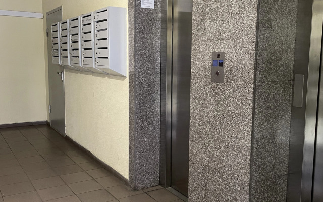 Uyut Flat