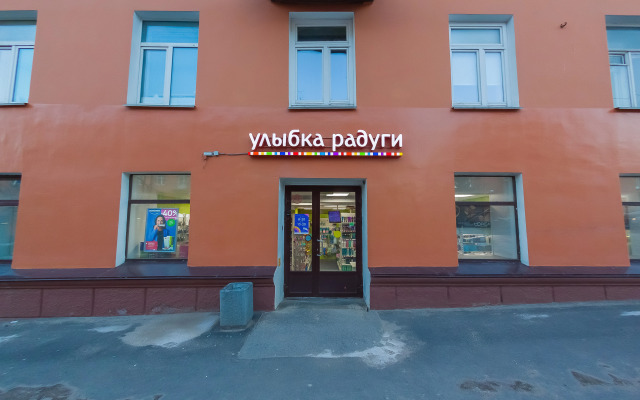 Квартира в центре с настольным футболом