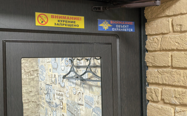 Квартира у ТЦ Форум