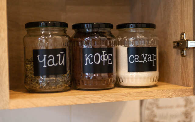 Na Pushkina 9 Apartments