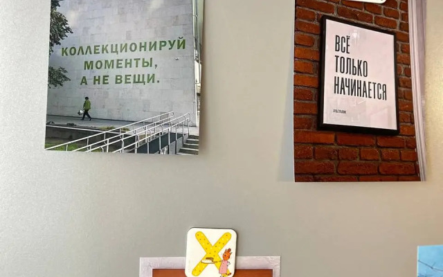 Квартира Менделеева