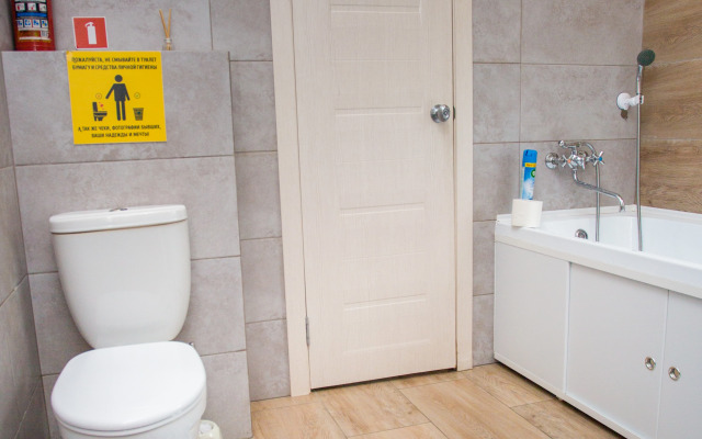 Гостевой дом Коттедж рядом с аэропортом