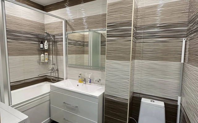 Dvukhkomnatnaya V Tsentre S Vidom Na Gorod Flat