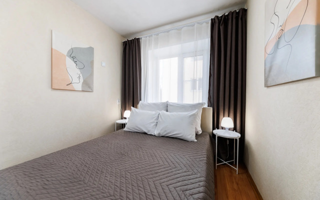 Uyutnaya Dvukhkomnatnaya Ulyanova 11 Flat