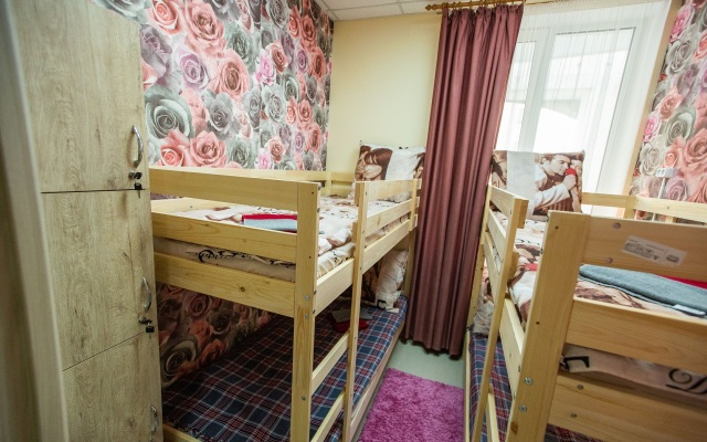 Lifehostel Sevastopol Hostel