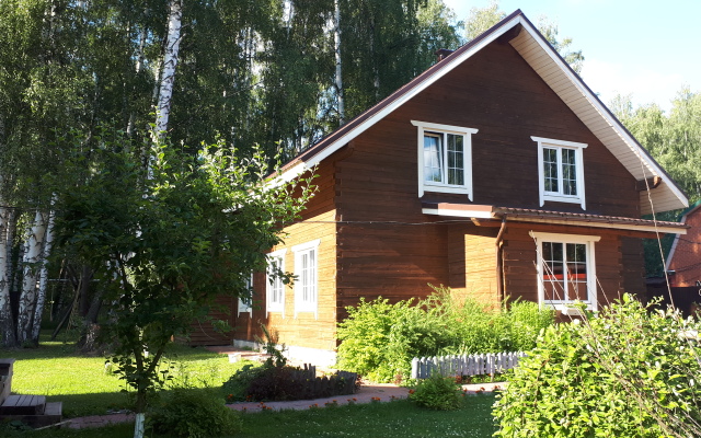 PARIS Guest House