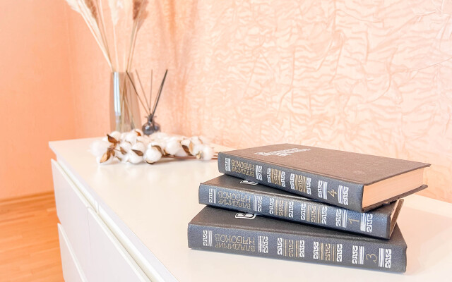 Апартаменты Residence Elegance на Бутлерова