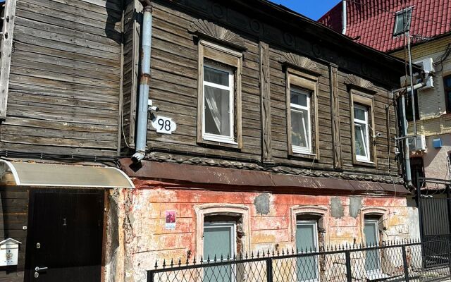 Zdes byl M.Gorykiy Apartments