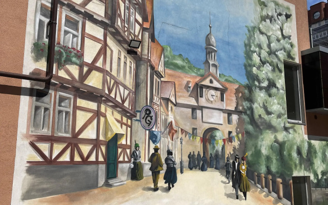 Апартаменты Мила