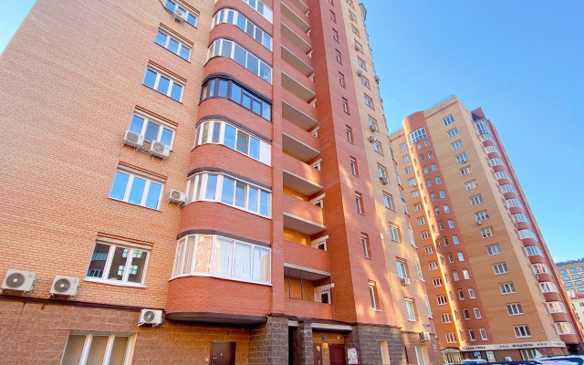 V Tsentre u Areny Apartments