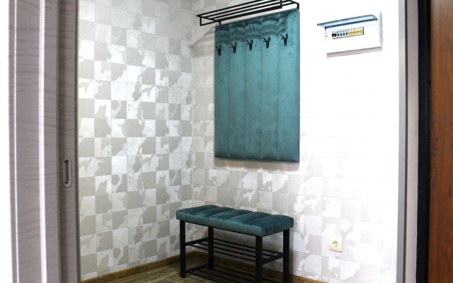 Апартаменты Apato Уютная студия с видом на город и горы