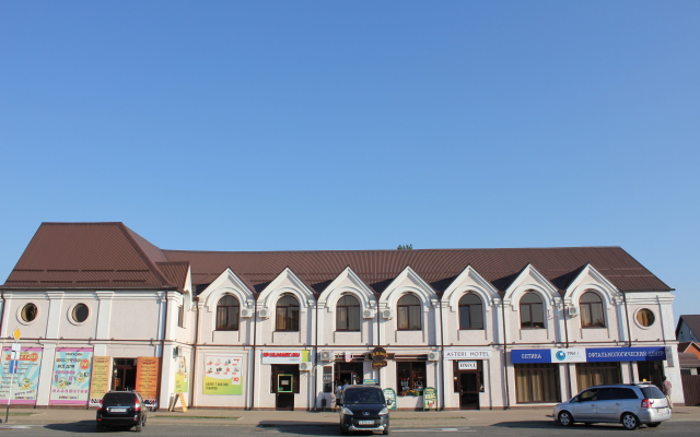 Asteri Hotel