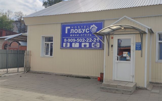 Globus Hostel