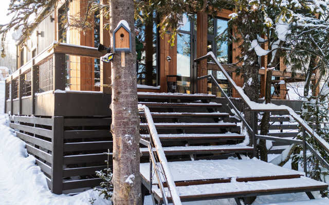Chamonix-Mont-Blanc Recreation center