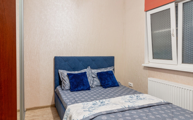 Na Chkalova 15 Flat