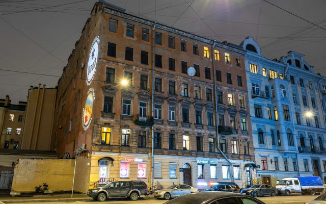 Квартира Уютная Студия в 9 Минутах от Московского Вокзала