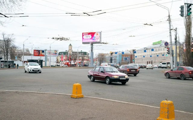Na Ayskoy 91 Flat