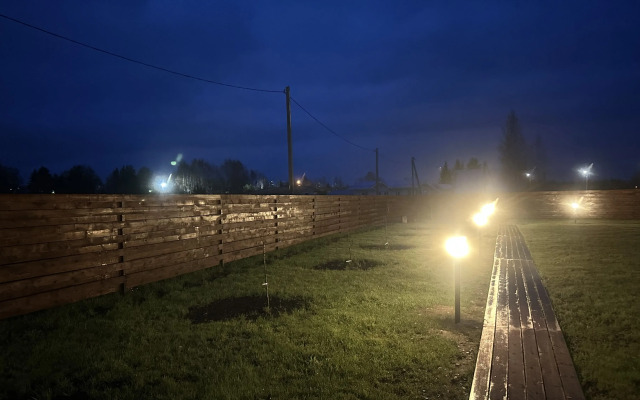 Гостевой дом Валенки