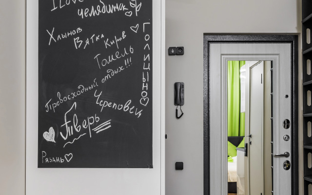 Апартаменты с собственной ванной