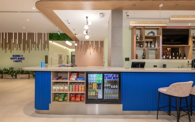 Отель Hampton By Hilton Batumi Center