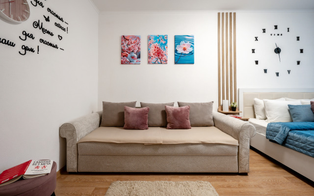 Апартаменты Sakura