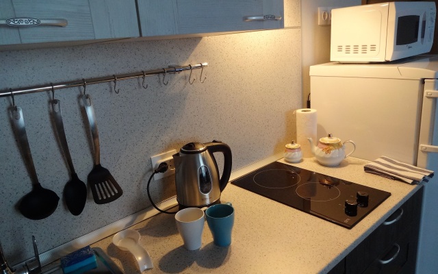 U Metro Apartments