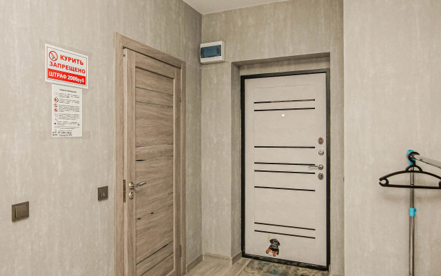 Studiya v 142 mkrn Flat