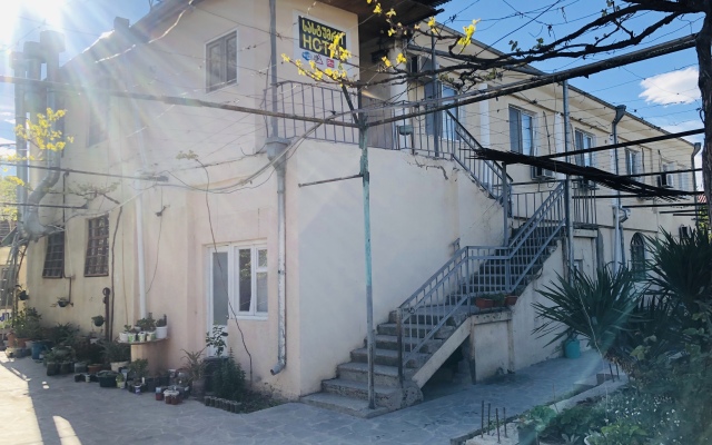 Vazi Guest House