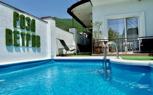 Гостевой дом Роза Ветров