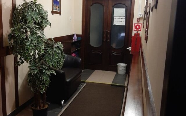 Хостел Авангард