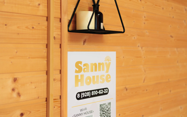 База отдыха Солнечный Дом