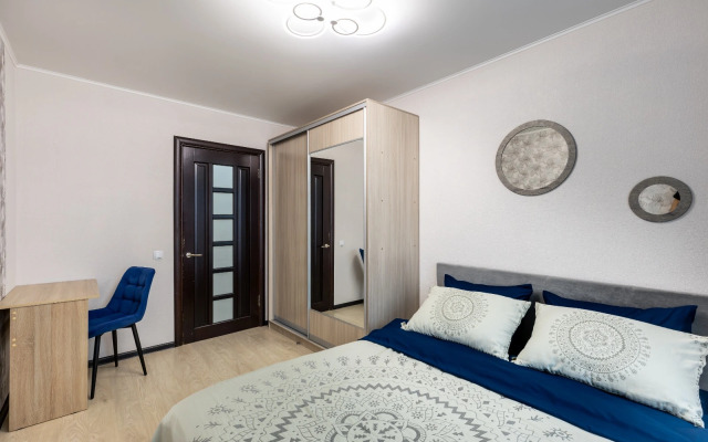 S Vidom na Gorod i Dostoprimechatelnosti Flat
