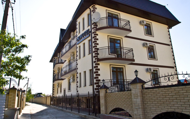 Novelika Guest House