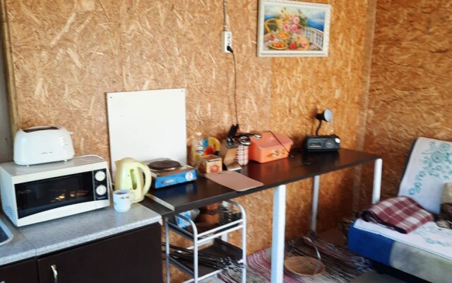 U Reki s Vodopadom Guest House