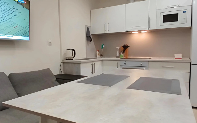 Usady Studiya Flat