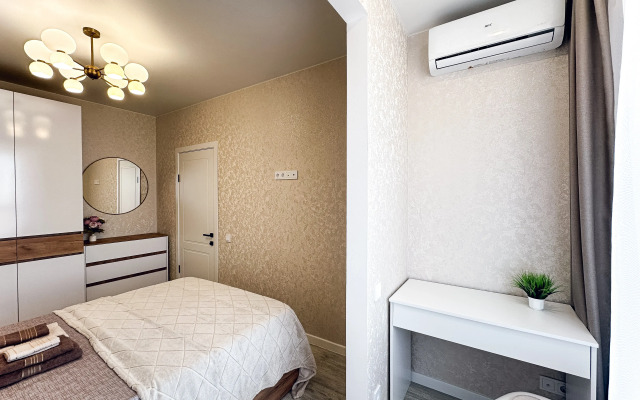 Nezhnaya Karamel Apartments