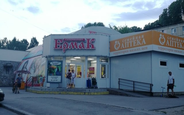 Na Avtostroitelej 23 Apartaments