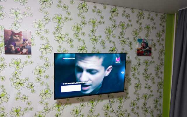 Апартаменты Vitaминка Room