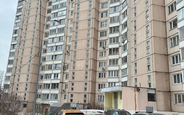 Квартира Прекрасная квартира недалеко от центра