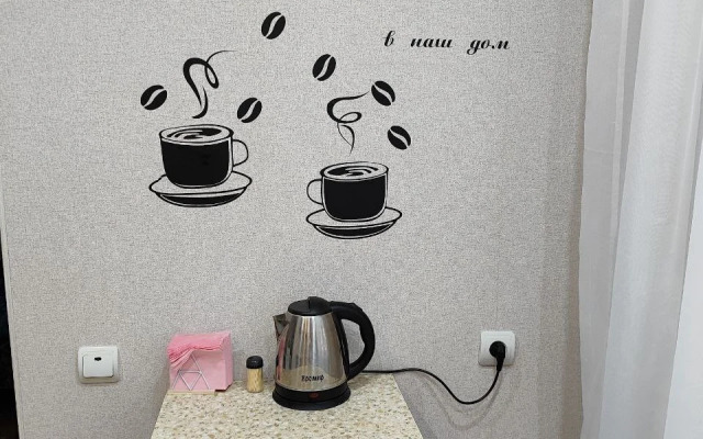 Квартира Уютная Однокомная