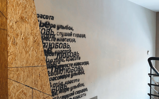 Квартира Двухкомнатная Уютная | Возле Аэропорта