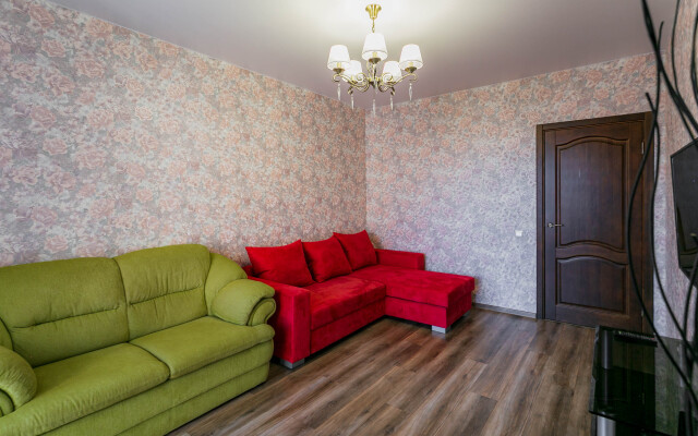 Apartamenty Kvartira V Tsentre Na Tkachenko 5a Flat