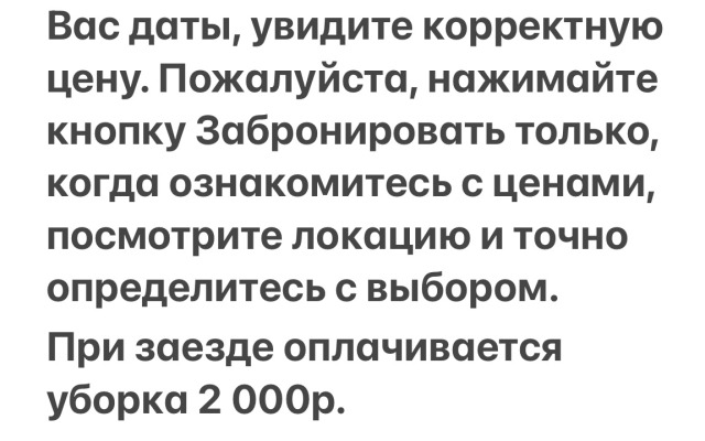 Yevro Dvushka S Otkrytym Balkonom Flat