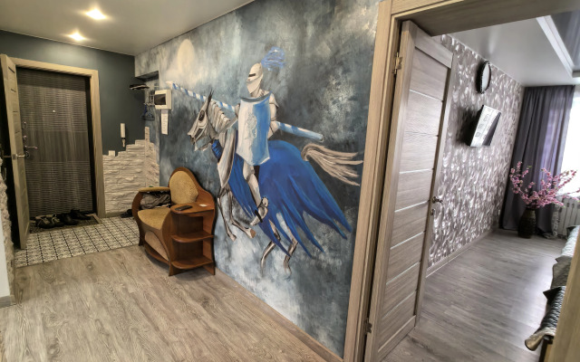 Апартаменты Квартира на сутки