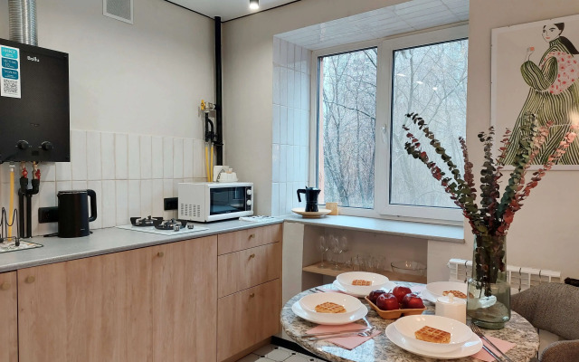 uTrip Santiago Apartments
