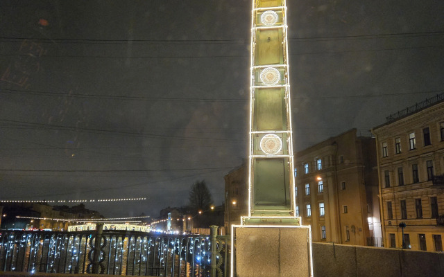 Апартаменты У Старокалинкинского моста